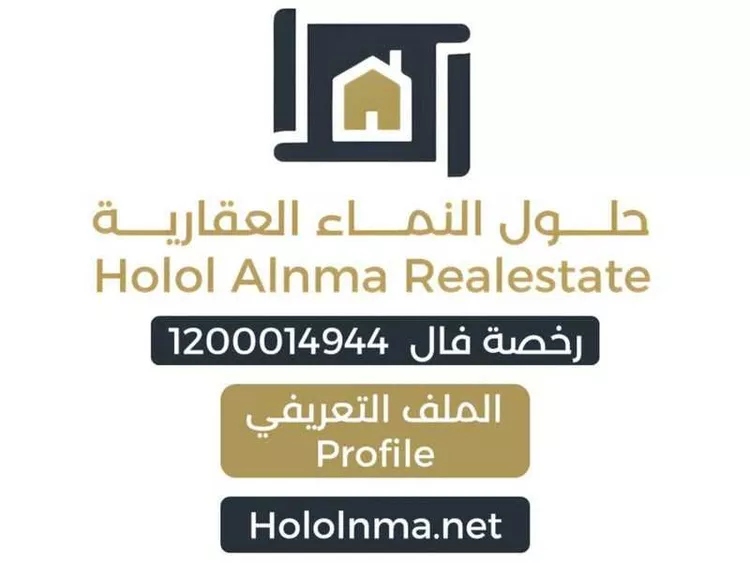 أرض للبيع في شارع العاصمة 14, حي العاصمة, مدينة الدرعية, منطقة الرياض 6