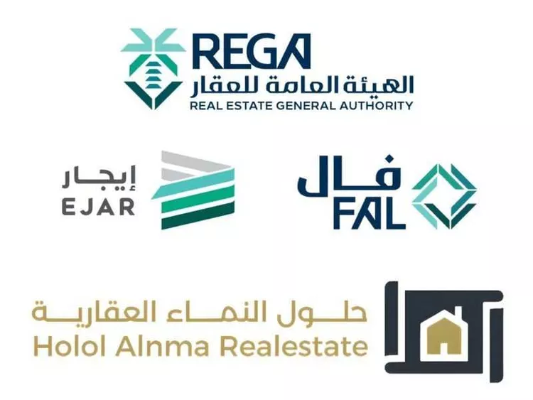 أرض للبيع في شارع العاصمة 14, حي العاصمة, مدينة الدرعية, منطقة الرياض صورة 3