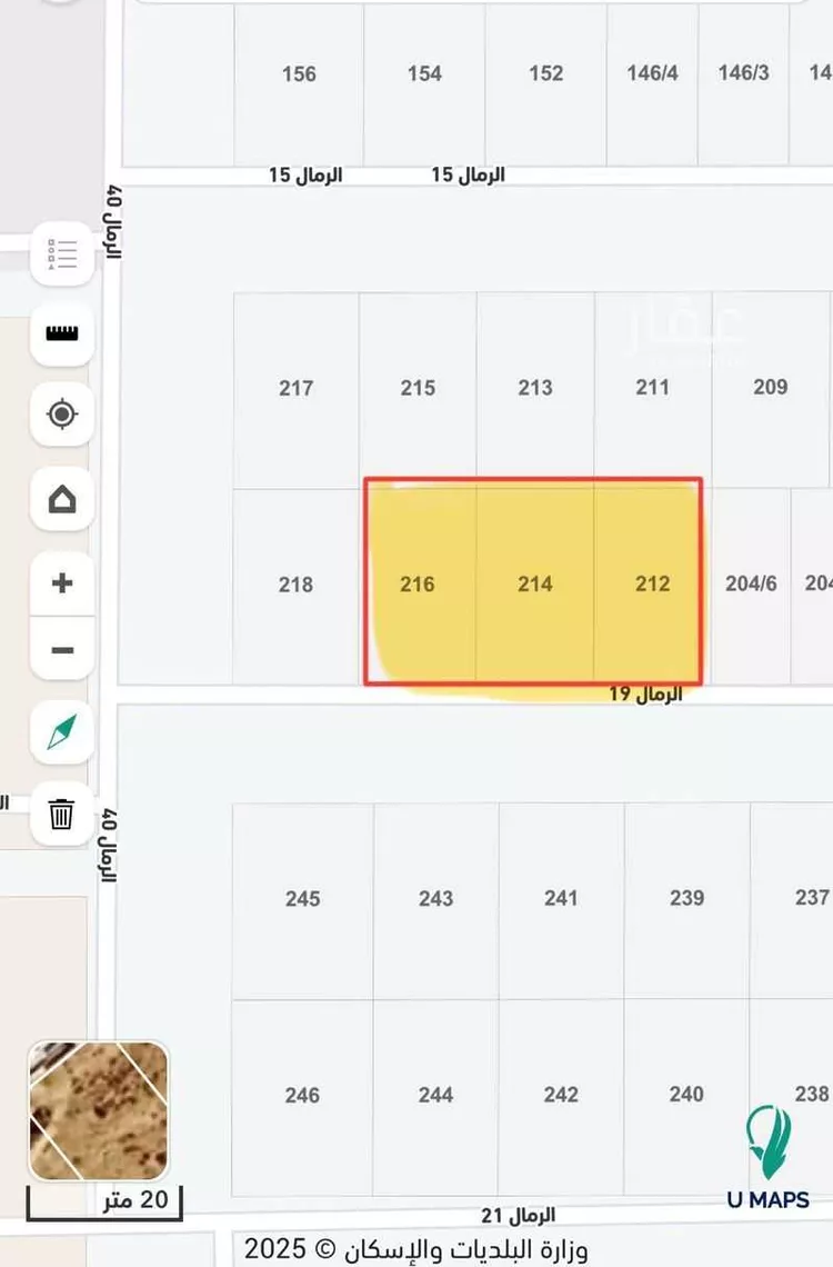 أرض للبيع في شارع الرمال 19 ، حي القصيعة ، بريدة ، بريدة