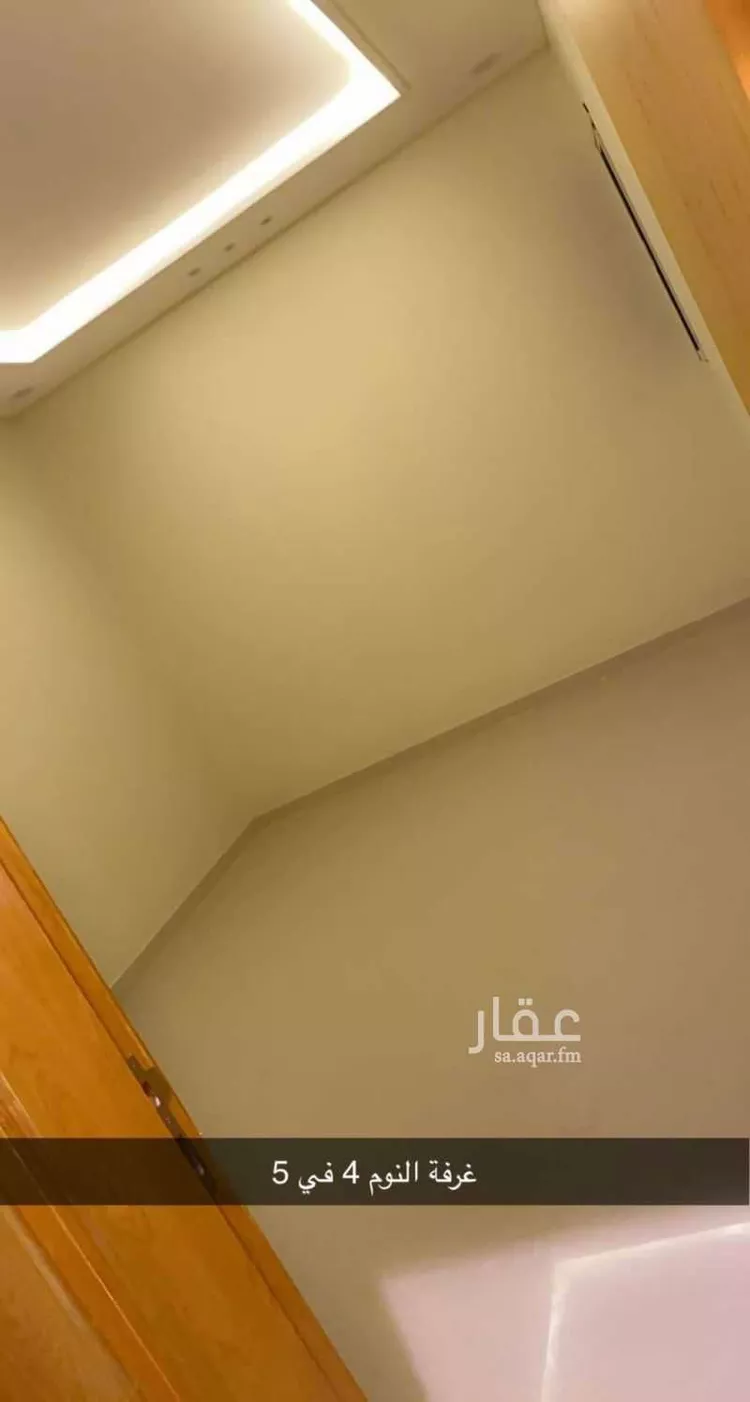 شقة للإيجار في شارع محمد الفاضل الشنقيطي, حي عكاظ, مدينة الرياض, منطقة الرياض صورة 2