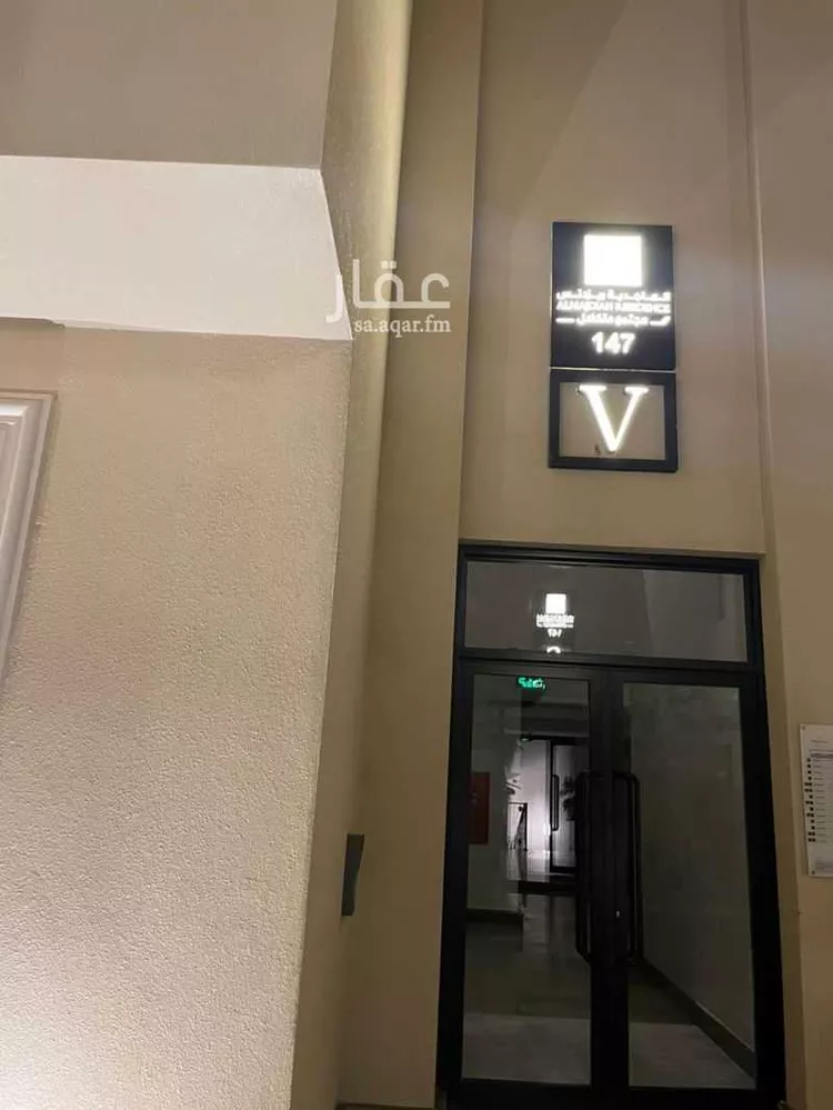 شقة للإيجار في شارع الرخاء, حي النرجس, مدينة الرياض, منطقة الرياض صورة 3