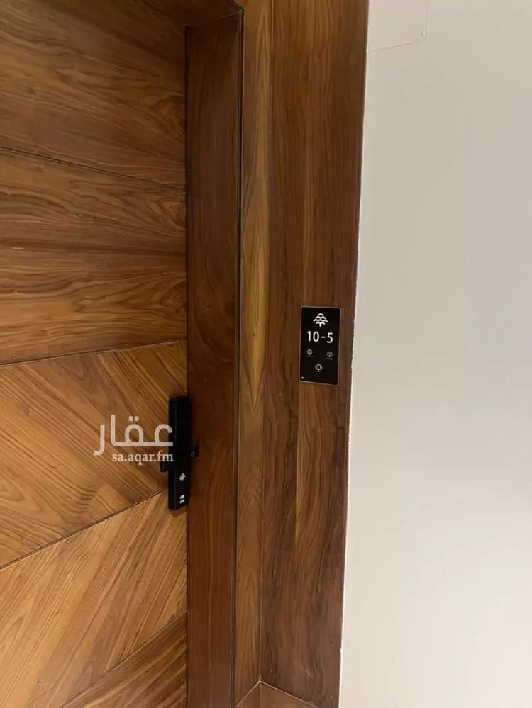 Apartment for Rent in Riyadh Ar Rimal 13