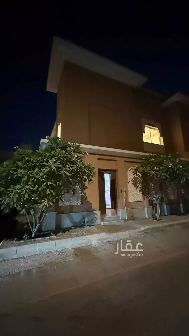 Floor for Sale in Riyadh An Narjis