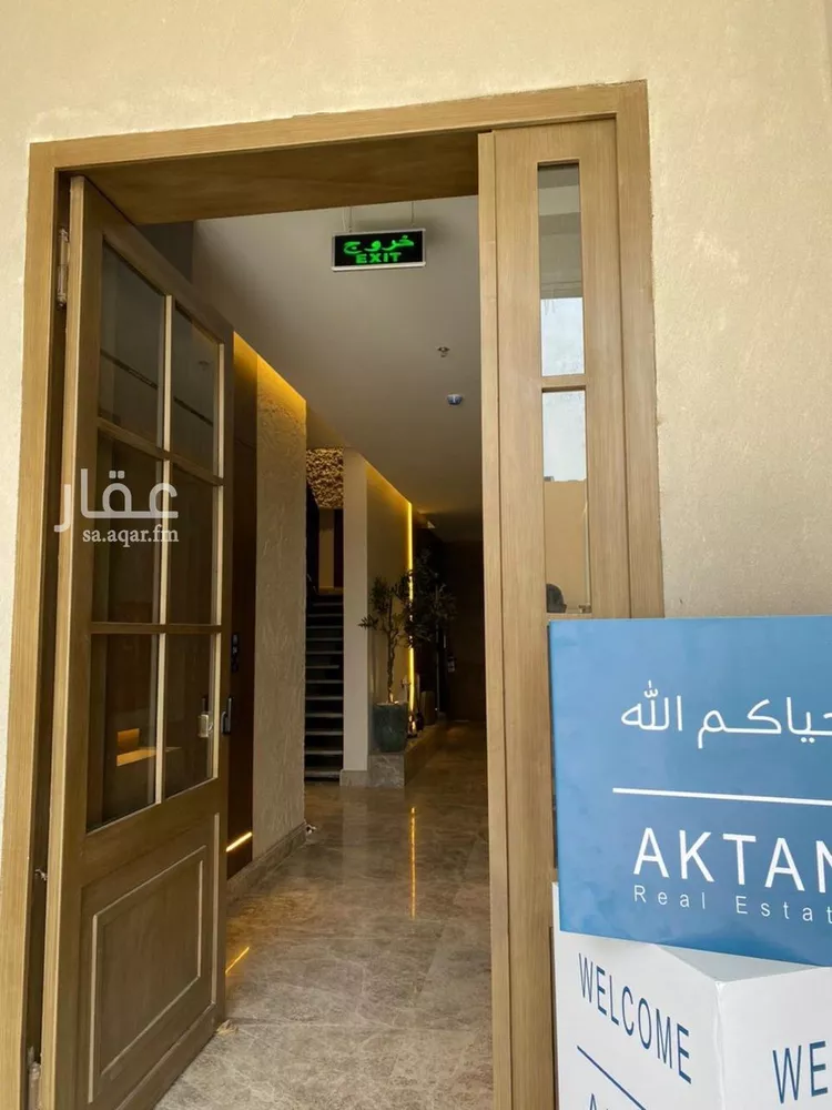 Apartment for Rent in Riyadh Al Qirawan صورة 2