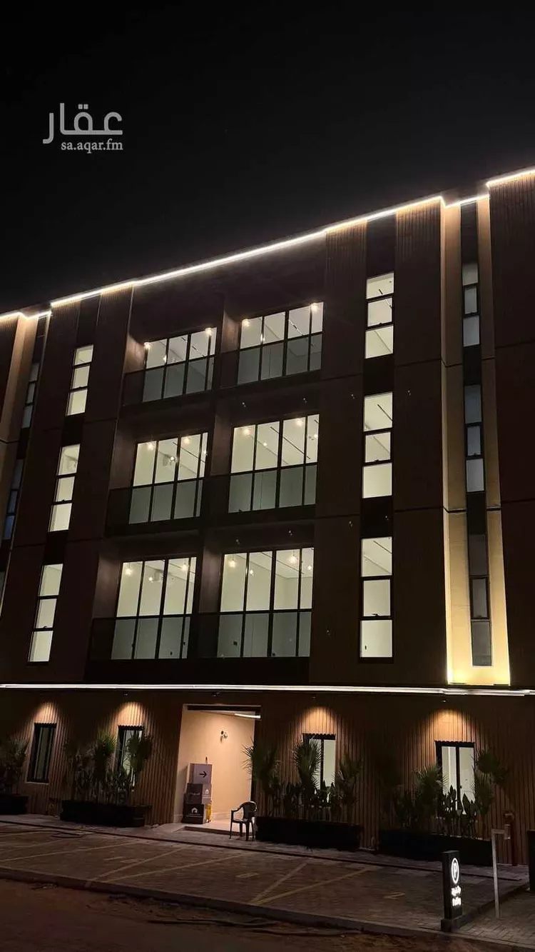 شقة للبيع في شارع القصر, حي العارض, مدينة الرياض, منطقة الرياض