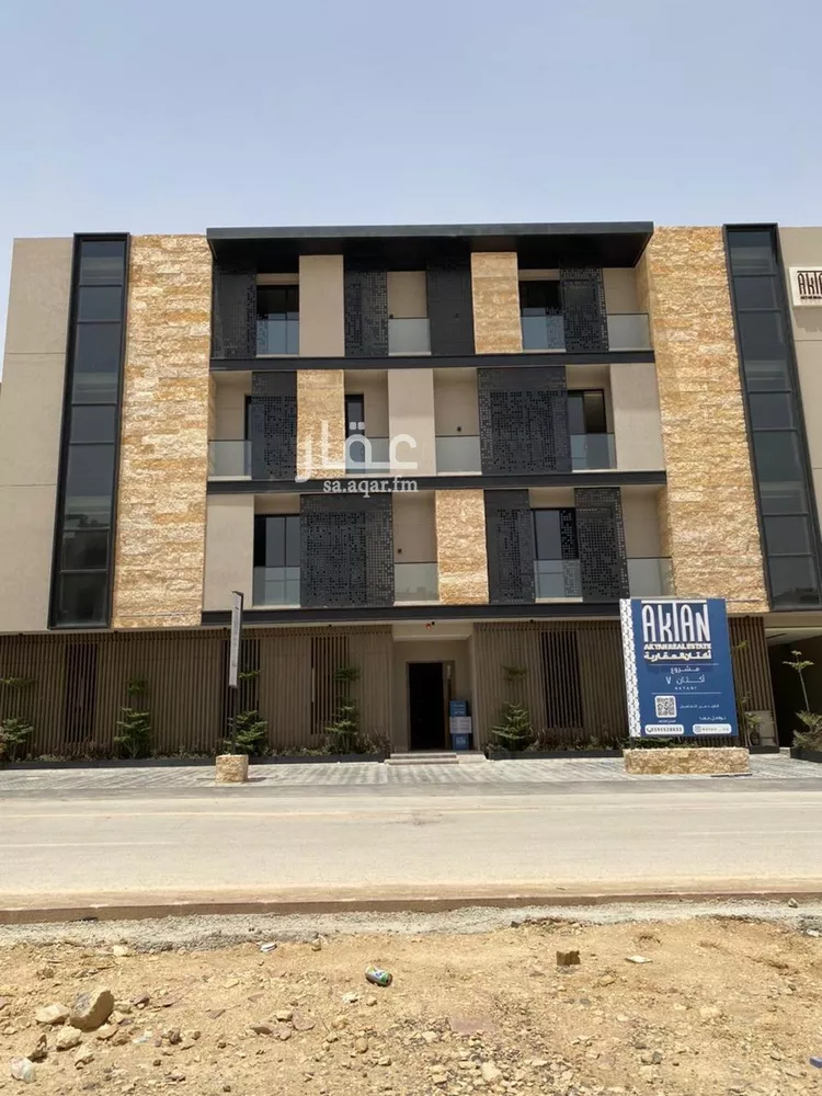 Apartment for Rent in Riyadh Al Qirawan