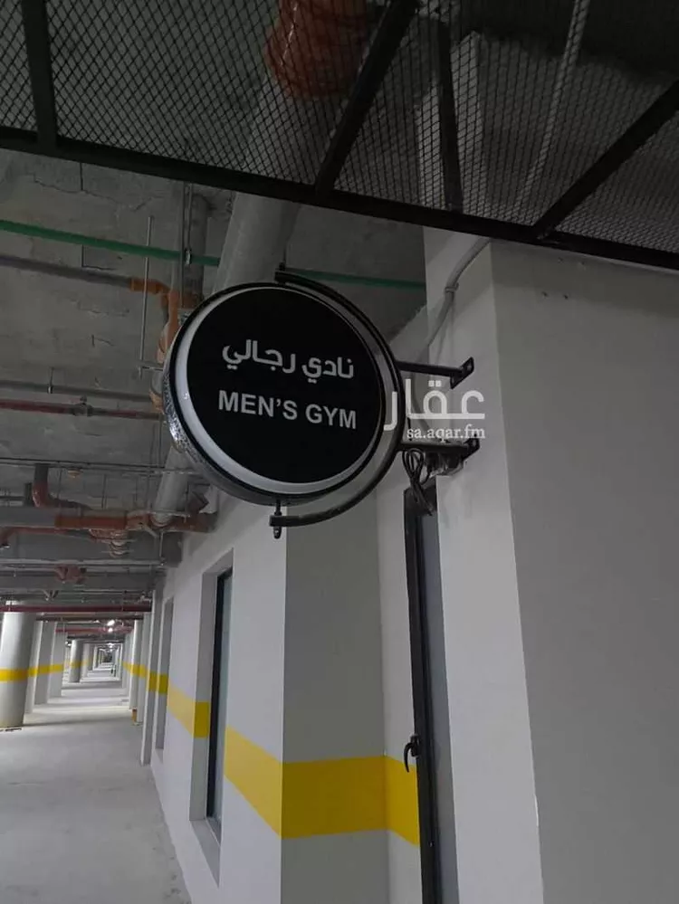 شقة للإيجار في شارع الحامية, حي النرجس, مدينة الرياض, منطقة الرياض صورة 3