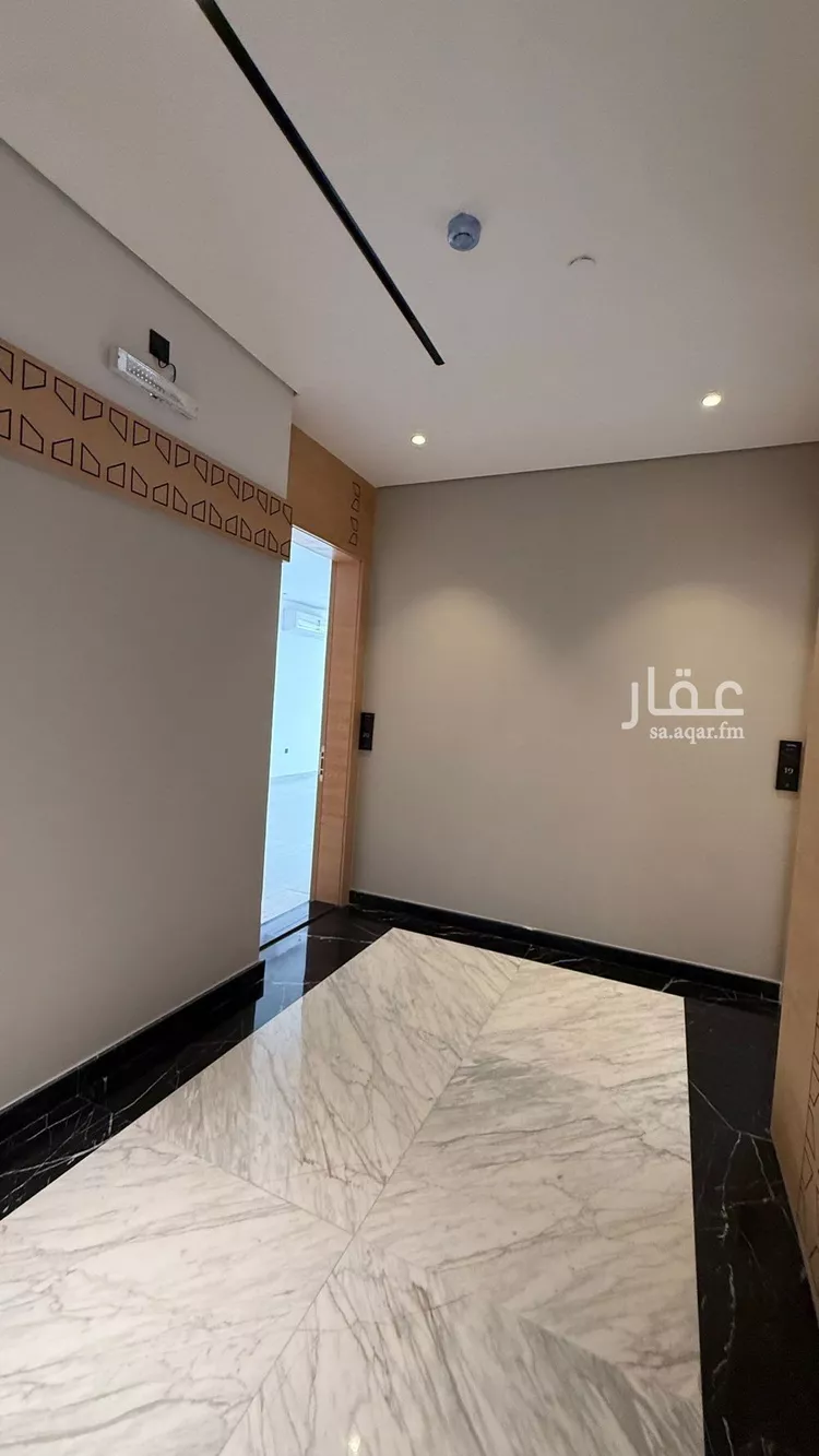 شقة للبيع في شارع أبي دلف الخزرجي, حي النزهة, مدينة الرياض, منطقة الرياض صورة 5