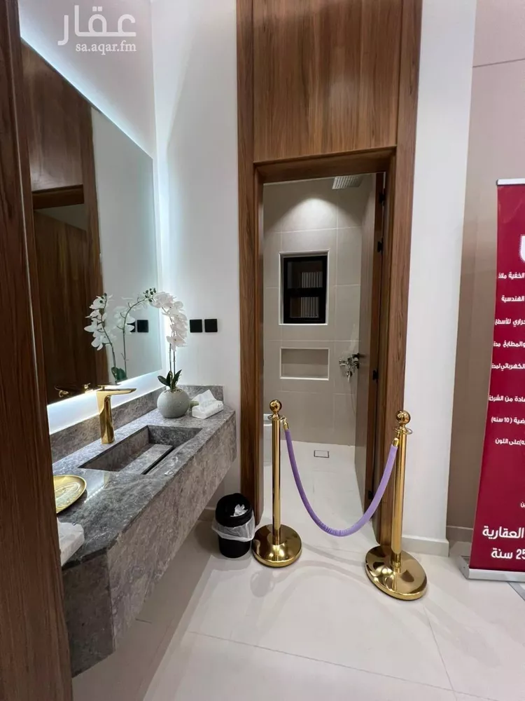 Floor for Sale in Riyadh Okaz صورة 4