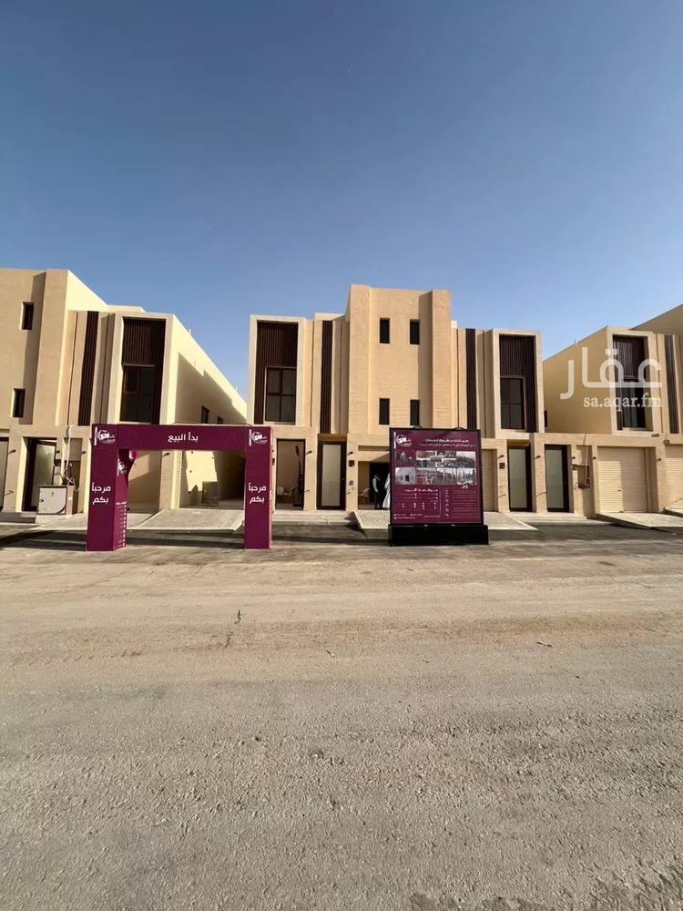 دور للبيع في شارع فاطمة أم الفضل, حي عكاظ, مدينة الرياض, منطقة الرياض