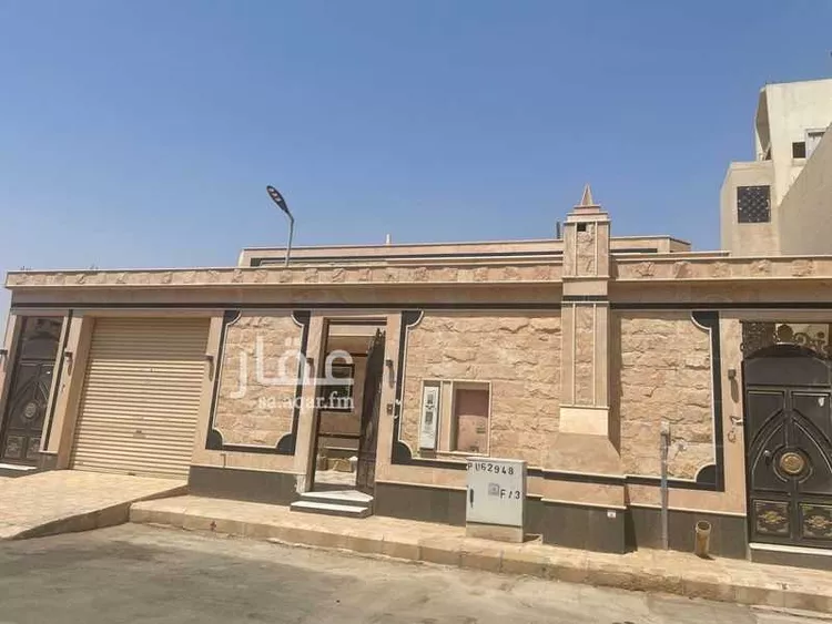 Floor for Sale in Riyadh Tuwaiq