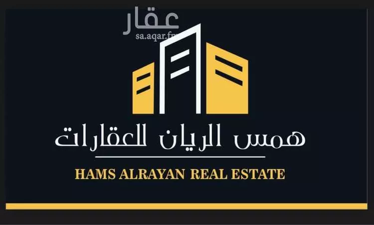 مستودع للإيجار في شارع الخنسة, حي المشاعل, مدينة الرياض, منطقة الرياض