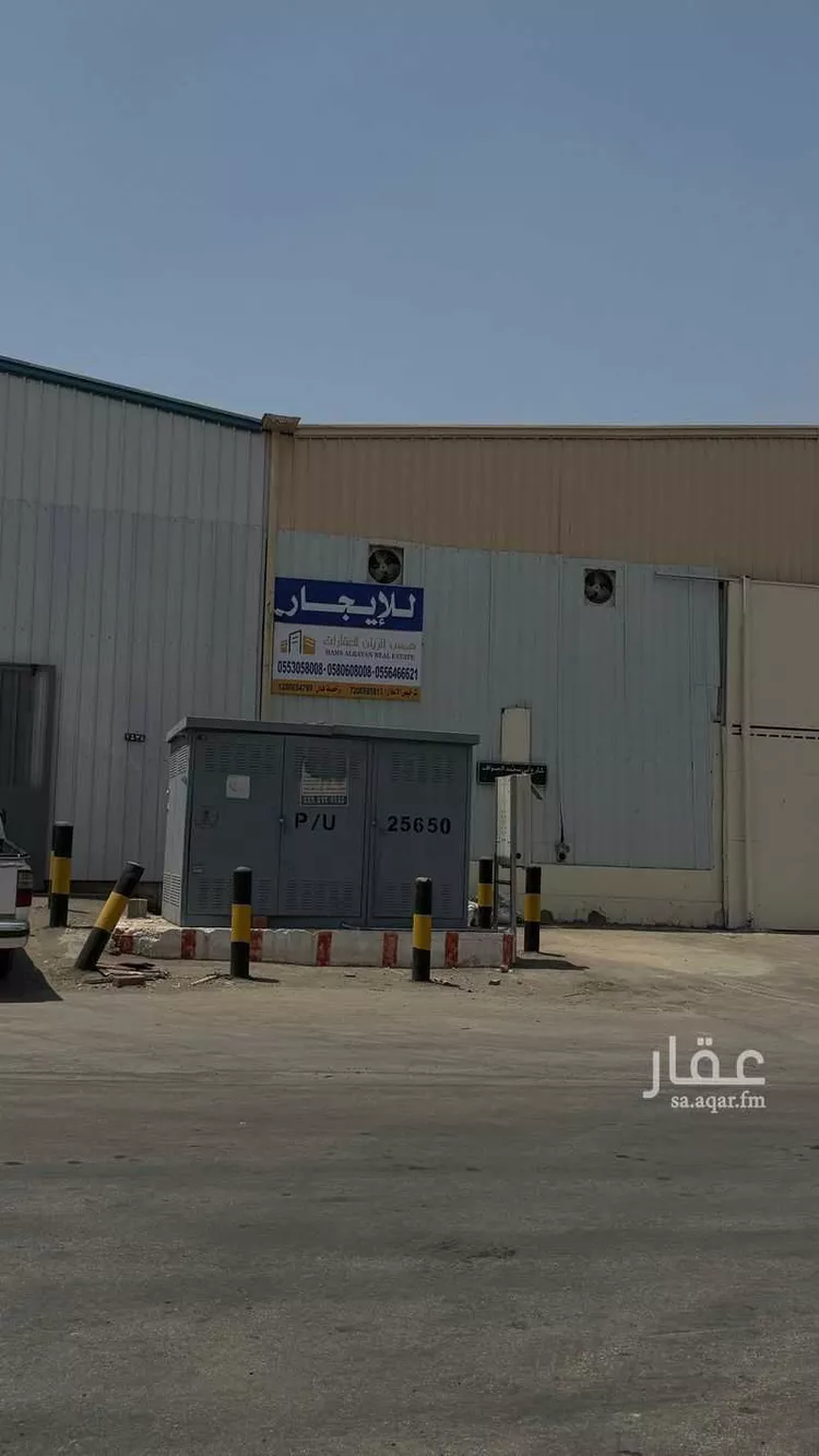 مستودع للإيجار في شارع أبي محمد الصواف, حي النور, مدينة الرياض, منطقة الرياض