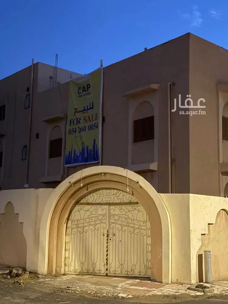 عمارة للبيع في شارع شارع المراسيل, حي العوالي, مدينة مكه المكرمه, منطقة مكة المكرمة صورة 4