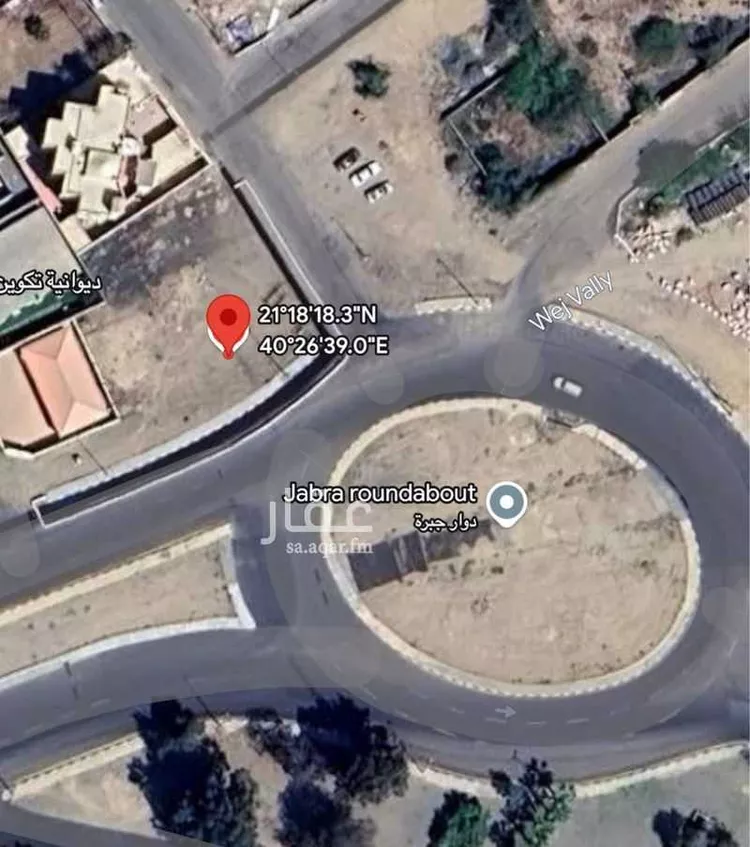 أرض للبيع في حي جبرة, مدينة الطائف, منطقة مكة المكرمة