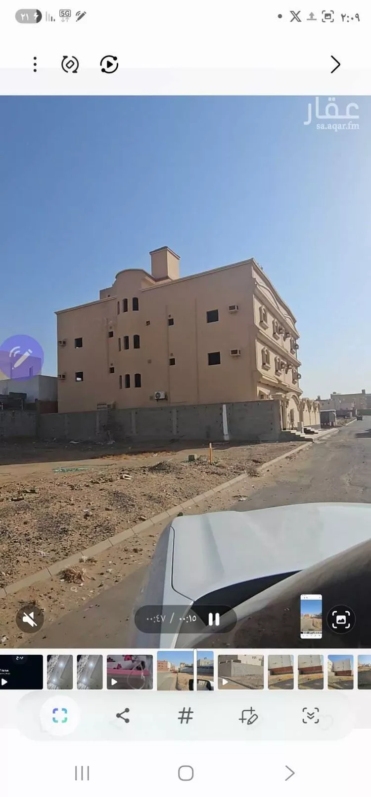 أرض للبيع في شارع عبدالله ابن فاضل, حي السلام, مدينة خليص, منطقة مكة المكرمة صورة 3