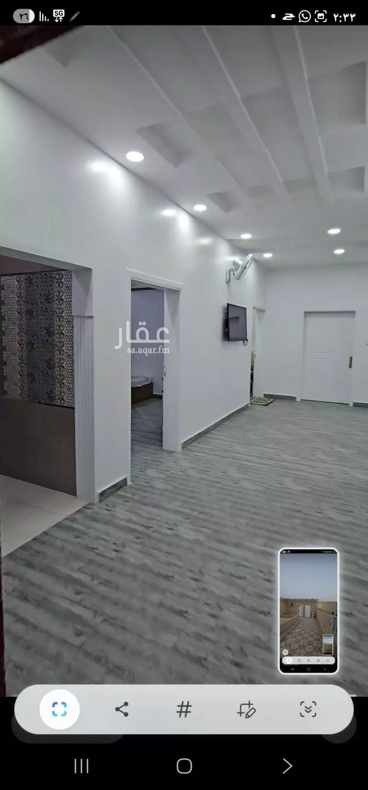 استراحة للبيع في شارع بلال ابن رباح, حي الطلعة1, مدينة خليص, منطقة مكة المكرمة 16