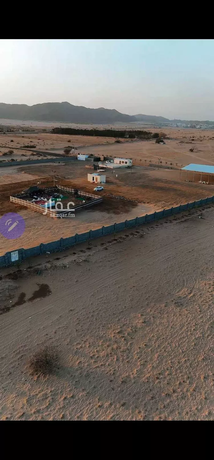 مزرعة للبيع في مدينة خليص, منطقة مكة المكرمة 23