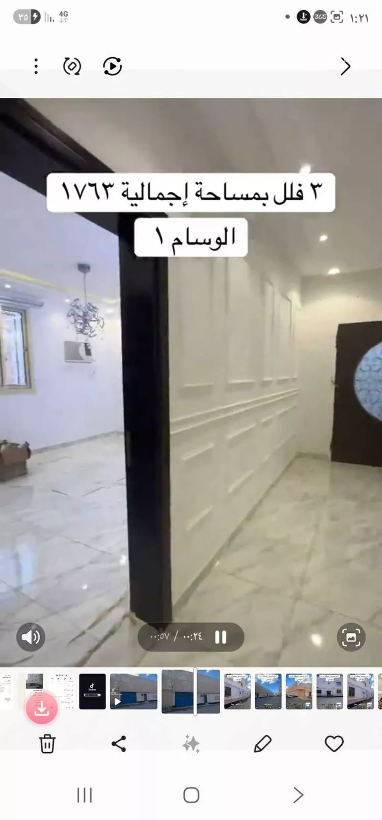 فيلا للبيع في شارع عبدالله ابن العاص, حي الأخباب, مدينة الطائف, منطقة مكة المكرمة 7