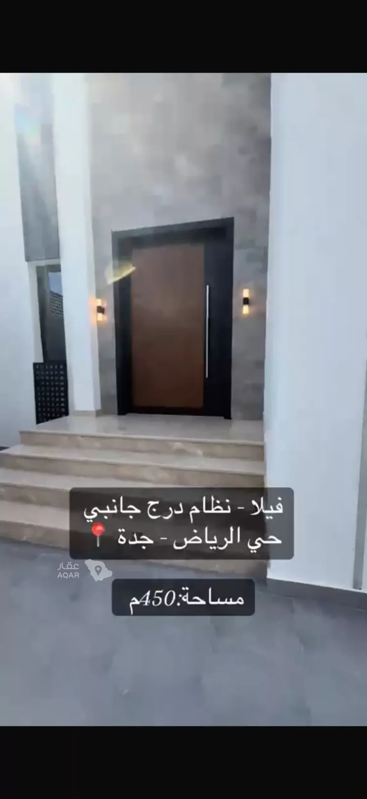 فيلا للإيجار في شارع وادي الشاطئ, حي الرياض, مدينة جدة, منطقة مكة المكرمة 3