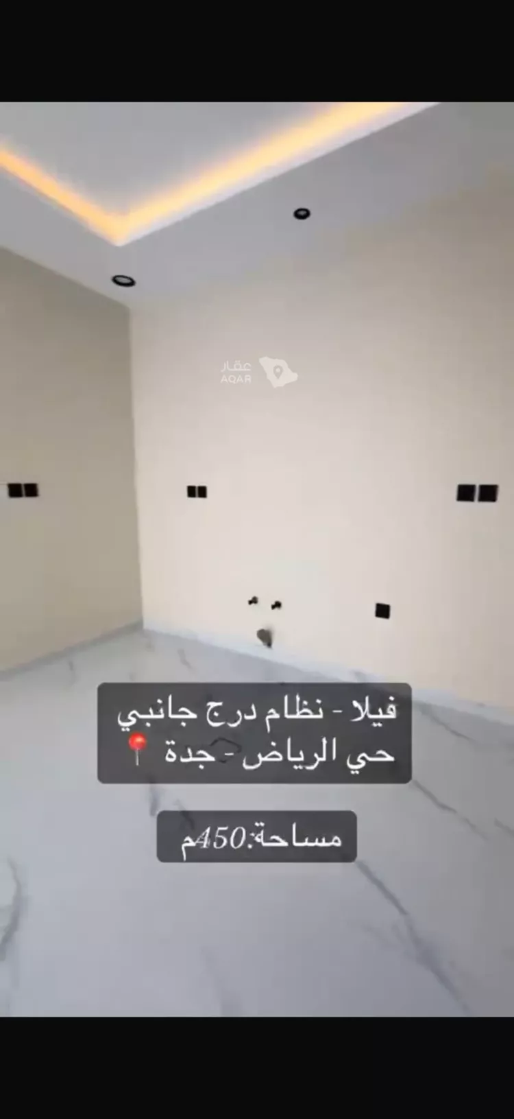 فيلا للإيجار في شارع وادي الشاطئ, حي الرياض, مدينة جدة, منطقة مكة المكرمة 5
