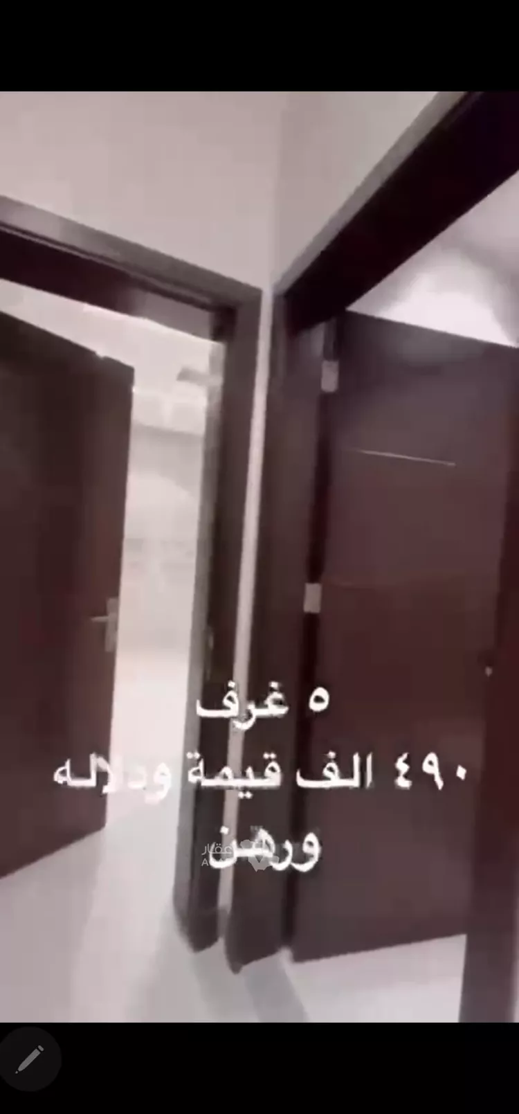 شقة للبيع في شارع المرار ابن بشير, حي الحمدانية, مدينة جدة, منطقة مكة المكرمة 14