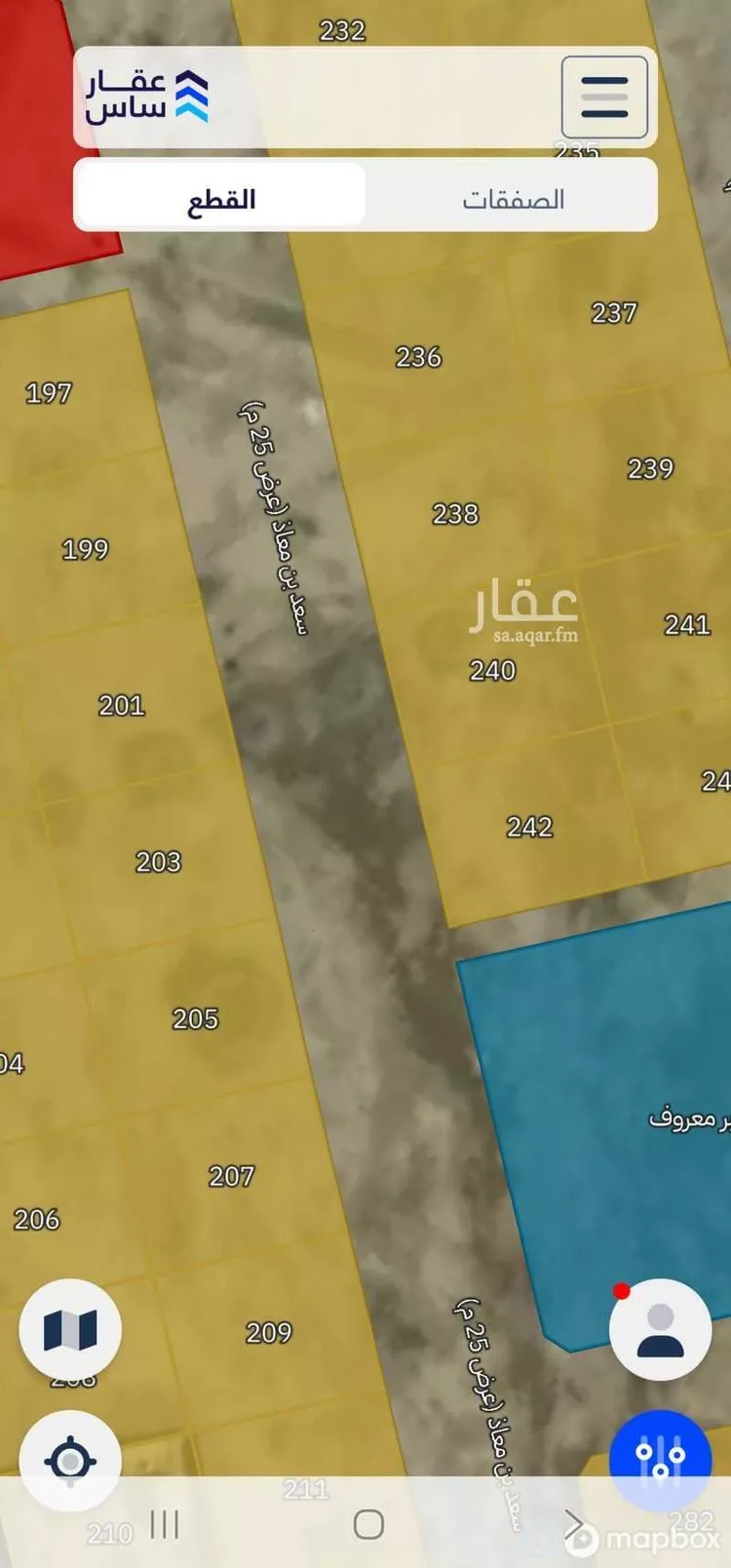 أرض للبيع في شارع الماس, مدينة البريكه, منطقة مكة المكرمة صورة 2