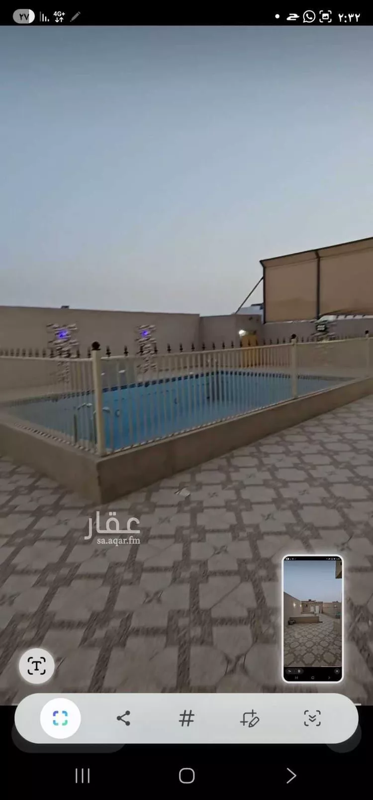 استراحة للبيع في شارع بلال ابن رباح, حي الطلعة1, مدينة خليص, منطقة مكة المكرمة صورة 4