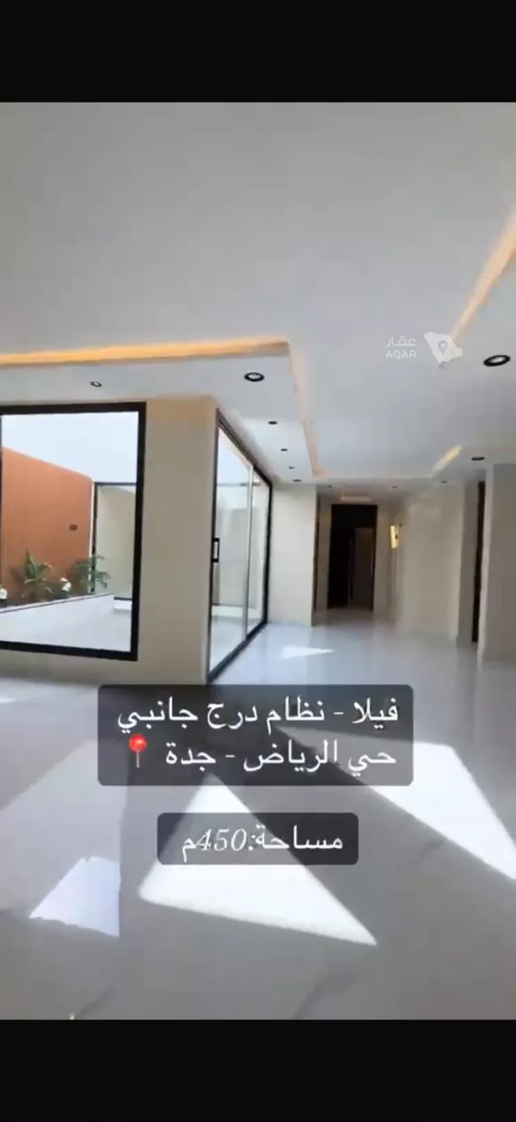 فيلا للإيجار في شارع وادي الشاطئ, حي الرياض, مدينة جدة, منطقة مكة المكرمة 2