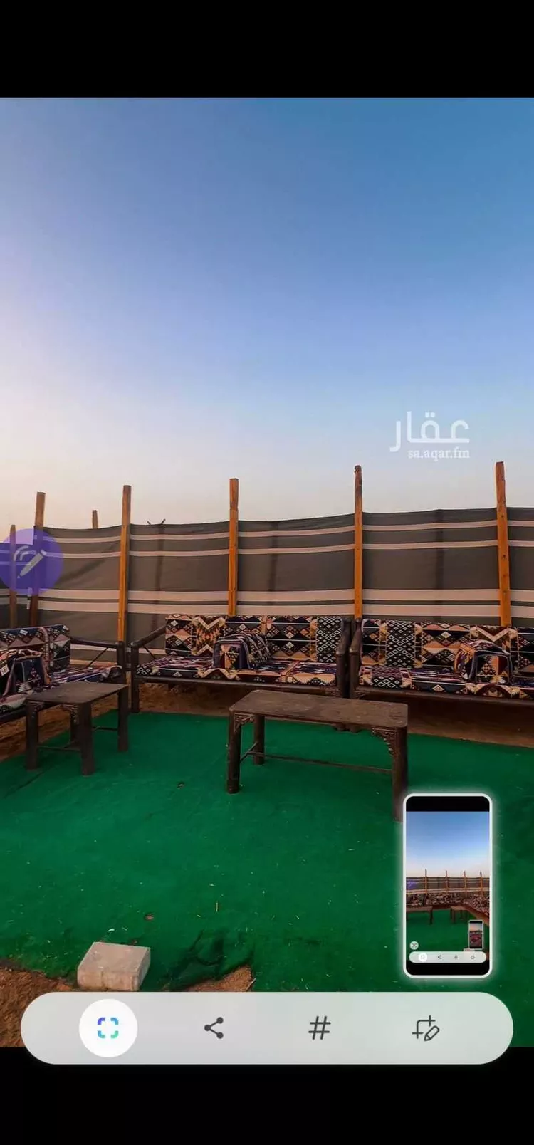 مزرعة للبيع في مدينة خليص, منطقة مكة المكرمة 22