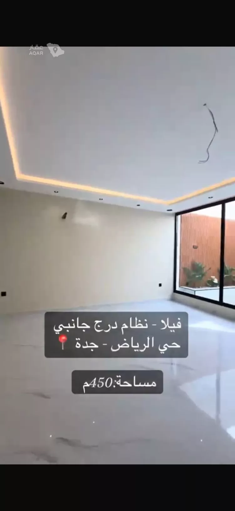 فيلا للإيجار في شارع وادي الشاطئ, حي الرياض, مدينة جدة, منطقة مكة المكرمة 8