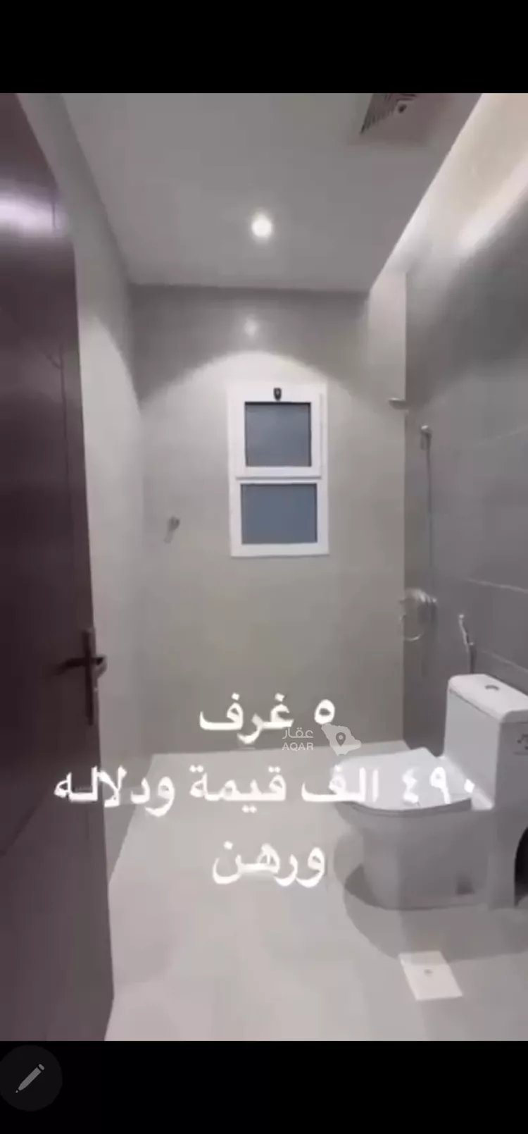 شقة للبيع في شارع المرار ابن بشير, حي الحمدانية, مدينة جدة, منطقة مكة المكرمة 13