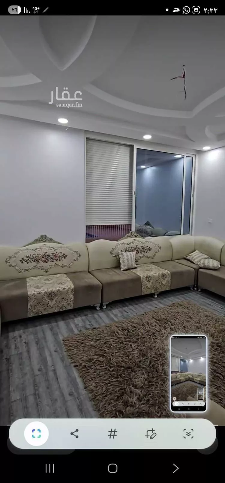 استراحة للبيع في شارع بلال ابن رباح, حي الطلعة1, مدينة خليص, منطقة مكة المكرمة 11