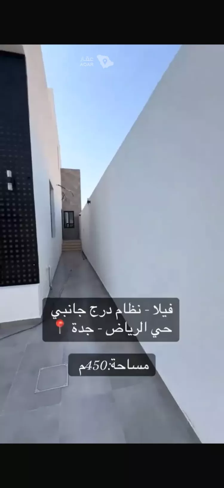 فيلا للإيجار في شارع وادي الشاطئ, حي الرياض, مدينة جدة, منطقة مكة المكرمة 11