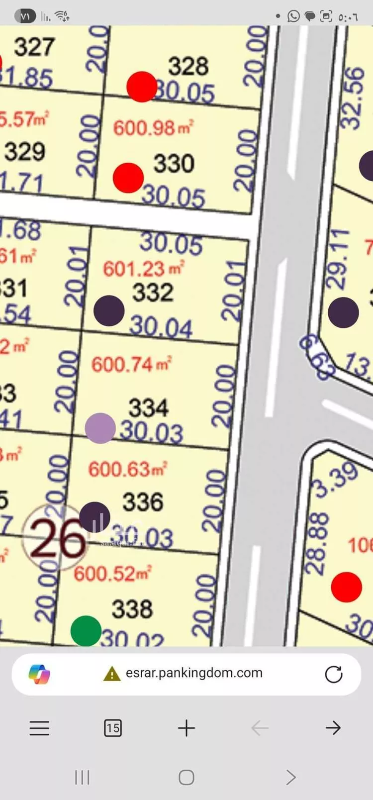 أرض للبيع في شارع التابعية, حي البرقاء, مدينة خليص, منطقة مكة المكرمة