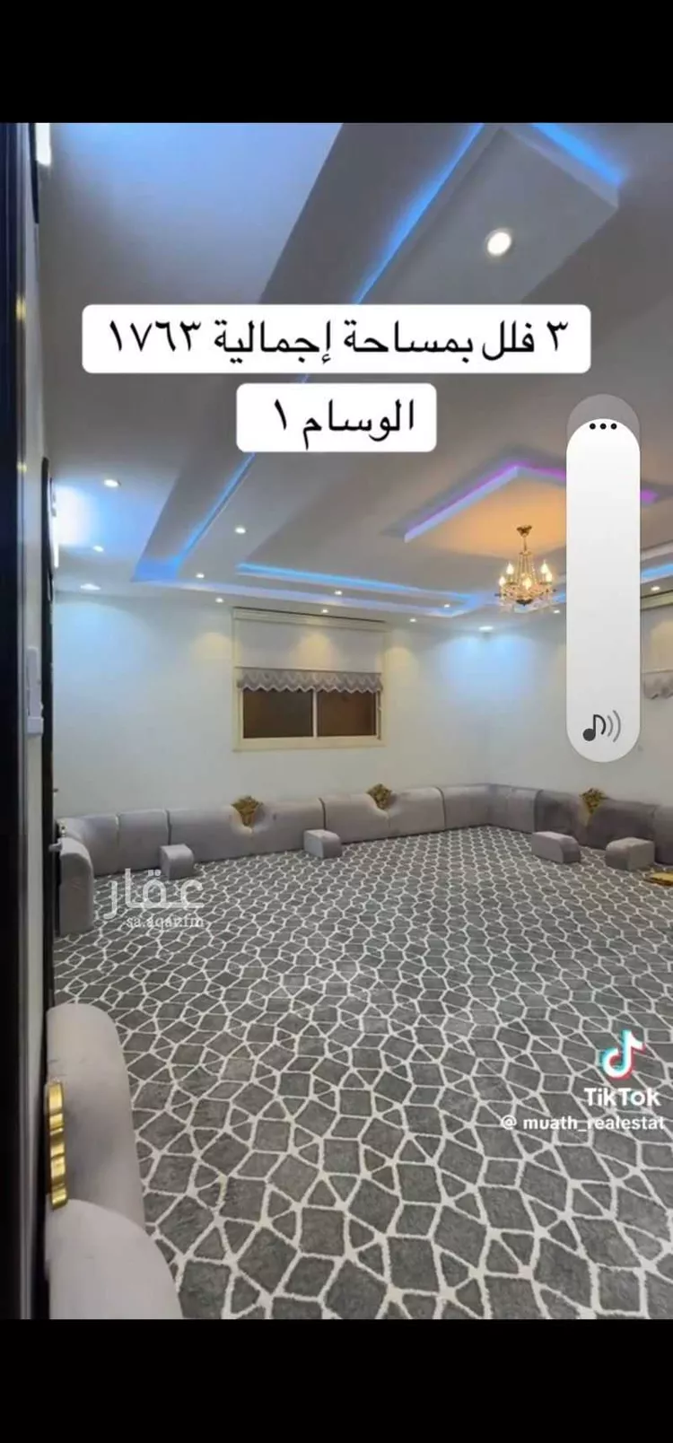 فيلا للبيع في شارع عبدالله ابن العاص, حي الأخباب, مدينة الطائف, منطقة مكة المكرمة 11