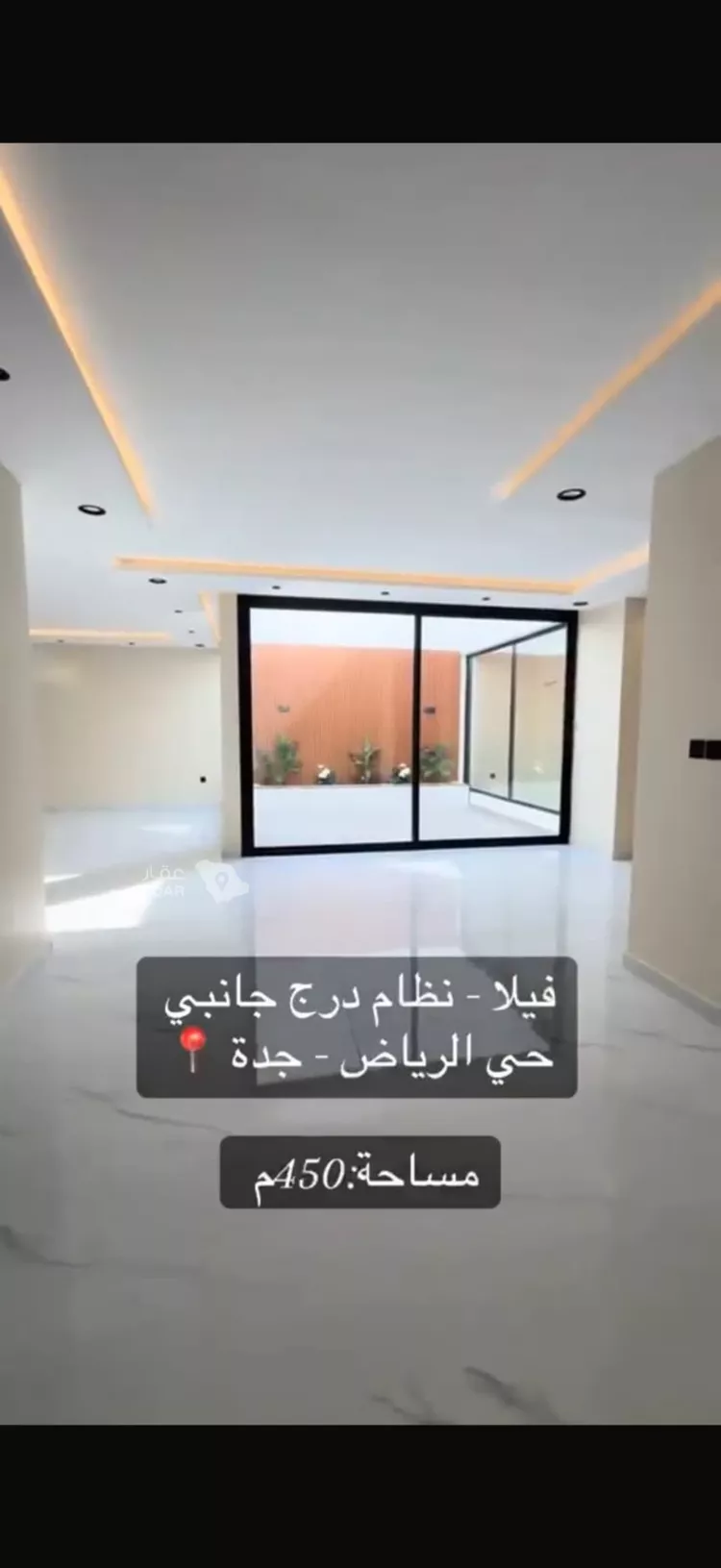 فيلا للإيجار في شارع وادي الشاطئ, حي الرياض, مدينة جدة, منطقة مكة المكرمة 12