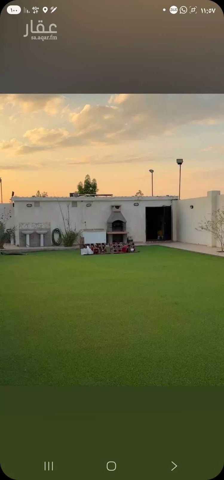 استراحة للبيع في شارع ذهبان, حي الندى, مدينة جدة, منطقة مكة المكرمة 16
