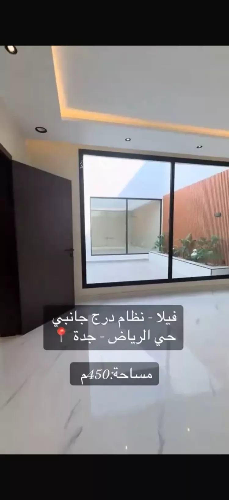 فيلا للإيجار في شارع وادي الشاطئ, حي الرياض, مدينة جدة, منطقة مكة المكرمة 10