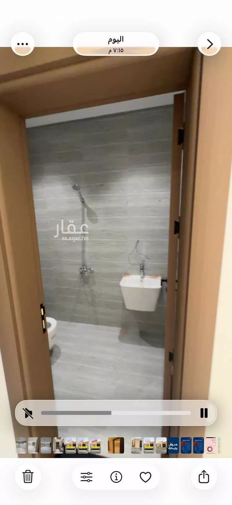 فيلا للبيع في شارع محمد الشلي, حي البرقاء, مدينة خليص, منطقة مكة المكرمة 8