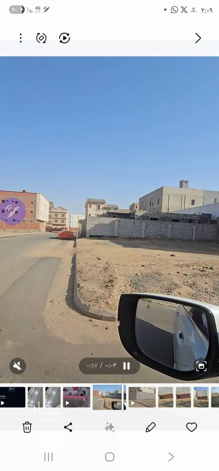 أرض للبيع في شارع عبدالله ابن فاضل, حي السلام, مدينة خليص, منطقة مكة المكرمة
