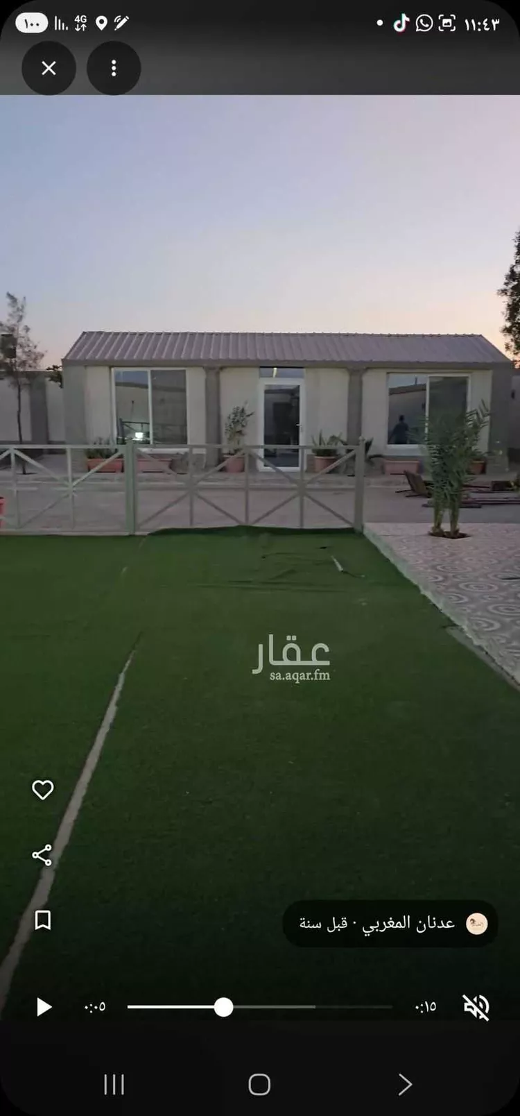 استراحة للبيع في شارع ذهبان, حي الندى, مدينة جدة, منطقة مكة المكرمة صورة 5