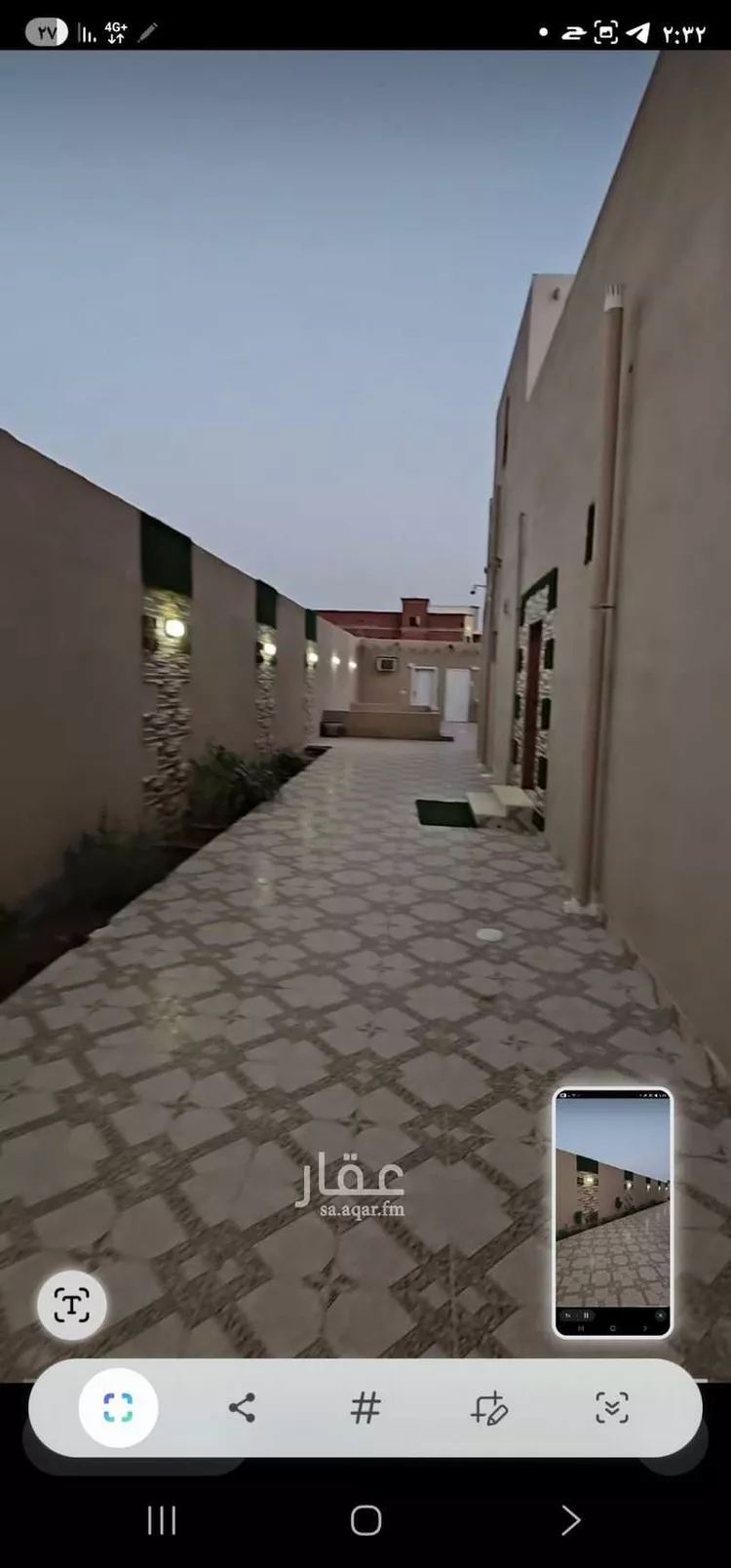 استراحة للبيع في شارع بلال ابن رباح, حي الطلعة1, مدينة خليص, منطقة مكة المكرمة صورة 3