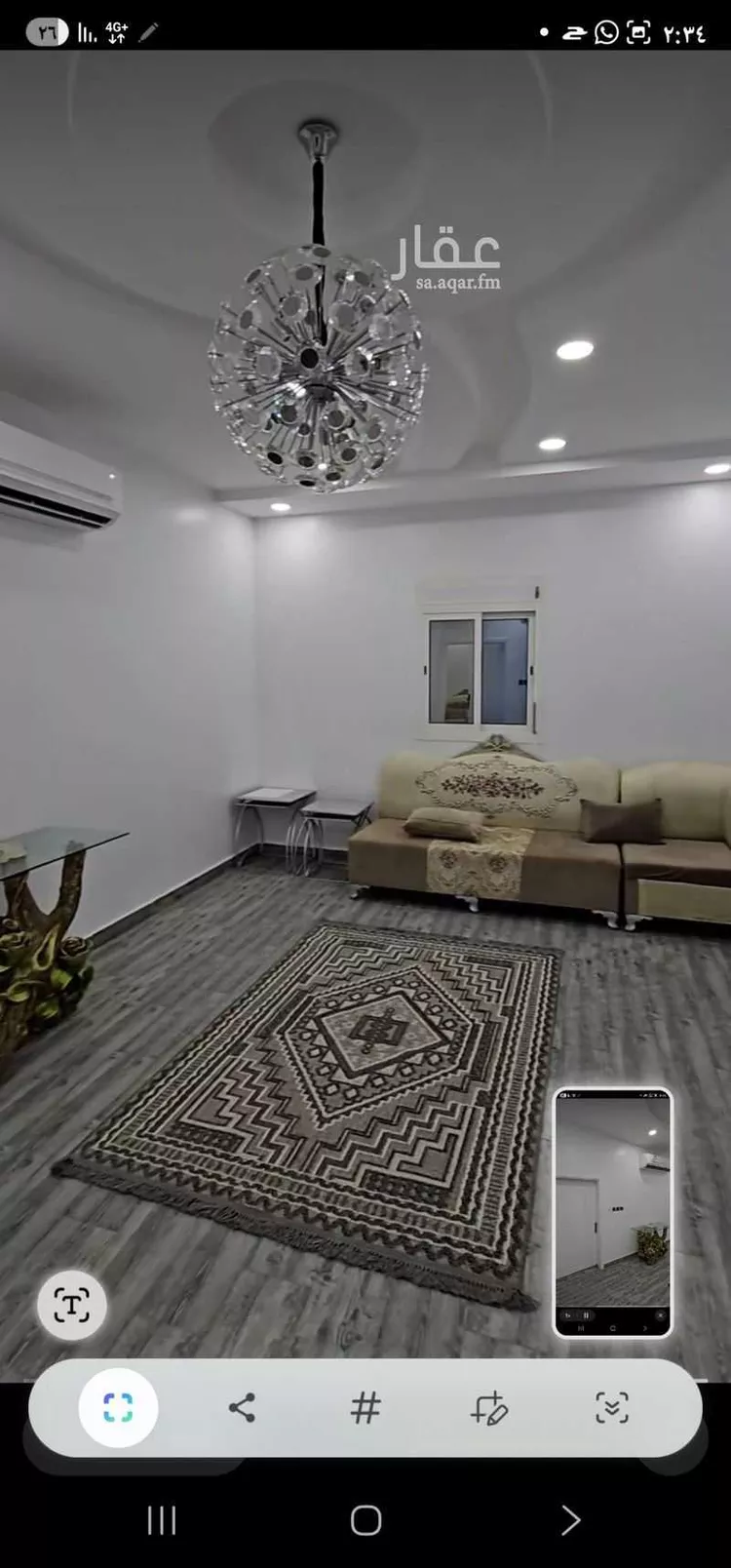 استراحة للبيع في شارع بلال ابن رباح, حي الطلعة1, مدينة خليص, منطقة مكة المكرمة 10