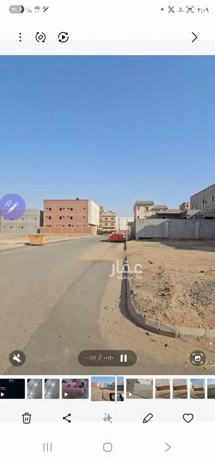 أرض للبيع في شارع عبدالله ابن فاضل, حي السلام, مدينة خليص, منطقة مكة المكرمة صورة 5