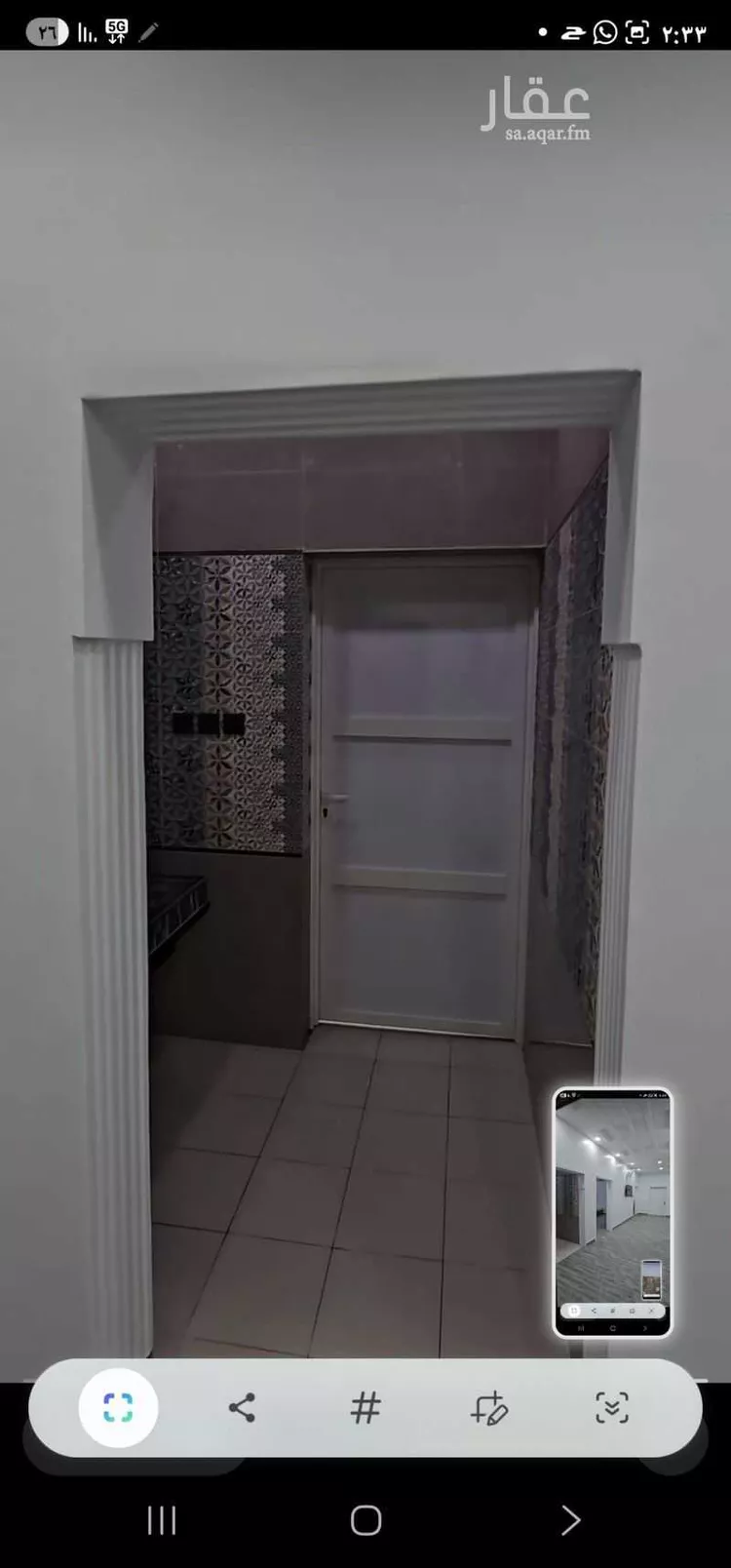 استراحة للبيع في شارع بلال ابن رباح, حي الطلعة1, مدينة خليص, منطقة مكة المكرمة 14