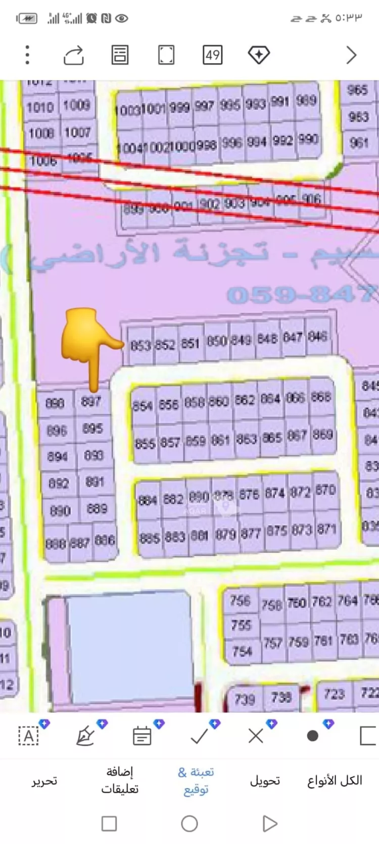 أرض للبيع في شارع ثول, حي جوهرة ثول, مدينة ثول, منطقة مكة المكرمة