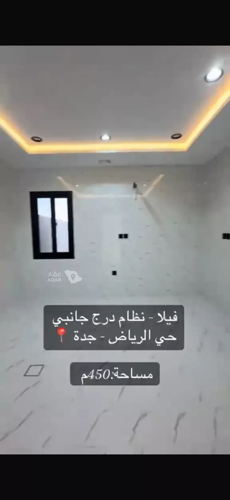 فيلا للإيجار في شارع وادي الشاطئ, حي الرياض, مدينة جدة, منطقة مكة المكرمة 4