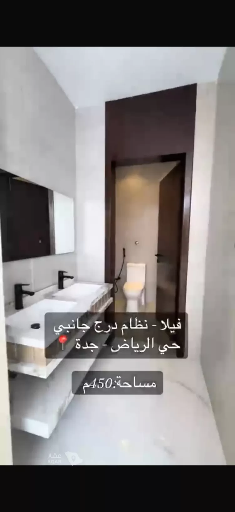 فيلا للإيجار في شارع وادي الشاطئ, حي الرياض, مدينة جدة, منطقة مكة المكرمة 9