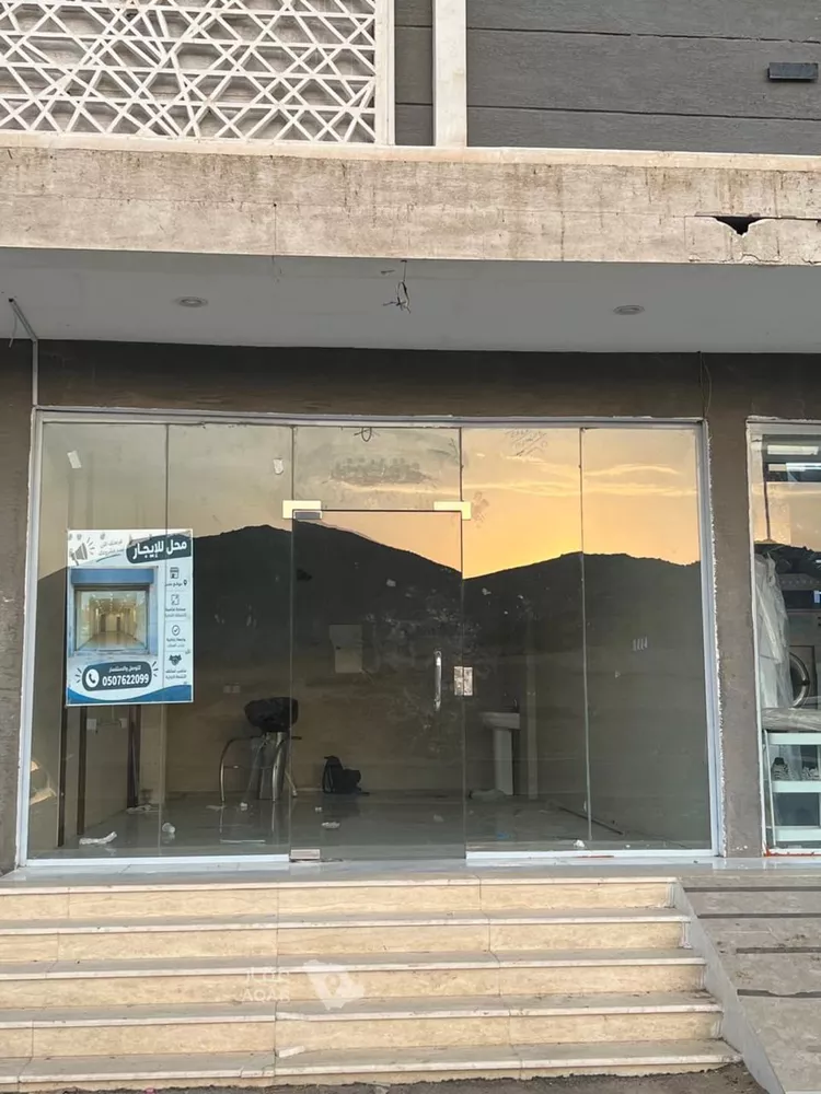 Shop for Rent in Mecca King Fahd 2